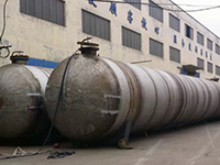 Stainless Steel Storage Tank